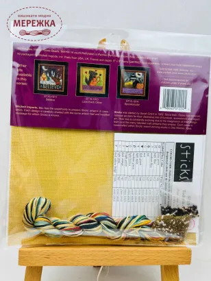 Фото Набір для вишивання хрестиком Mill Hill Сьогодні дивовижно ST15-1912