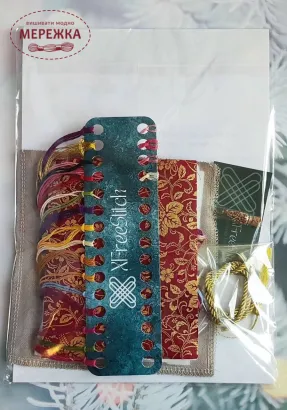 Фото Набір для вишивання хрестиком XFreeStitch (Світлана Грибач) Великодні яйця. Священний сад 6