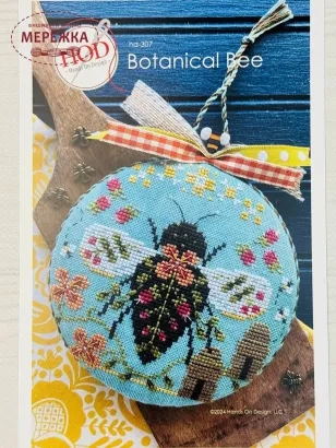 Фото Hands On Design Схема Botanical Bee HD-307