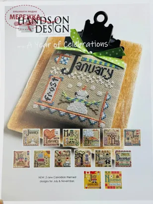 Фото Hands On Design Схема A Year of Celebrations HD-167