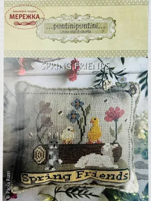 Фото Puntinipuntini Схема Spring Friends 145