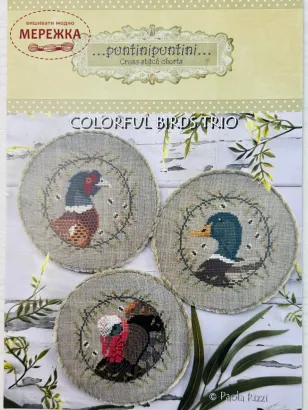 Фото Puntinipuntini Схема Colorful Birds Trio 2026 148