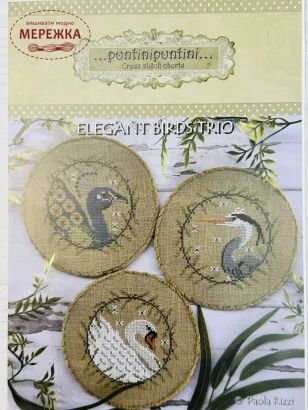 Фото Puntinipuntini Схема Elegant Birds Trio 2026 147