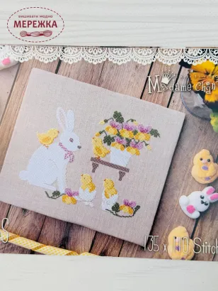 Фото Madame Chantilly Схема Pansies