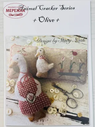 Фото Stacy Nash Designs Схема Animal Cracker Series - Olive