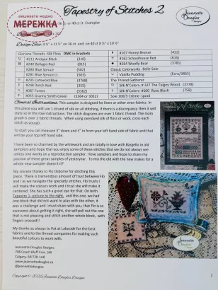 Фото Jeannete Douglas Designs Схема Tapestry Of Stitches 2 + пак ThreadPkg