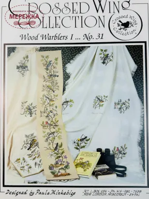 Фото Crossed Wing Collection Схема Wood Warblers 1 31