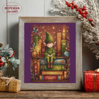 Фото Набір для вишивання хрестиком Stitch Heart Lanova На полицях казок