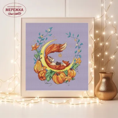 Фото Набір для вишивання хрестиком Stitch Heart Lanova У місячній колисці
