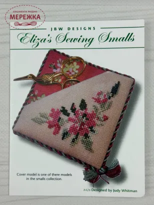Фото JBW Designs Схема Eliza's Sewing Smalls 426
