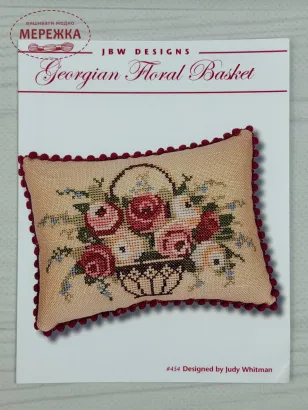 Фото JBW Designs Схема Georgian Floral Basket 454