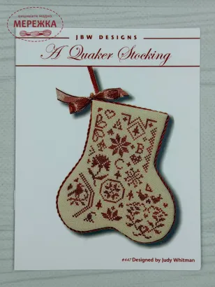 Фото JBW Designs Схема Quaker Stocking 447