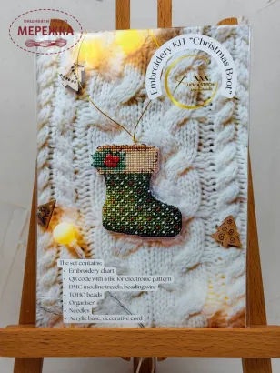 Фото Набір для вишивання хрестиком Such.a.stitch на пластиковій основі "Christmas Boot"