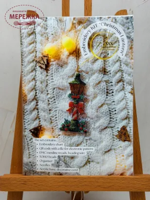 Фото Набір для вишивання хрестиком Such.a.stitch на акриловій основі "Christmas Lantern"
