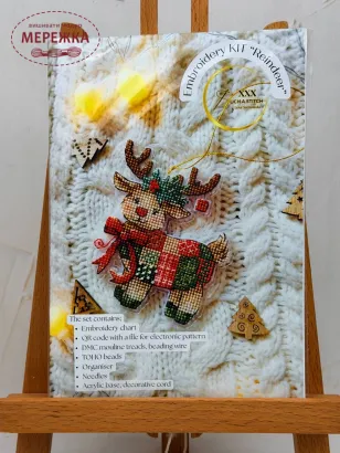 Фото Набір для вишивання хрестиком Such.a.stitch на пластиковій основі "Reindeer"
