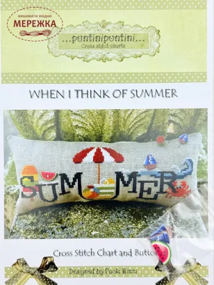 Фото Puntinipuntini Схема When I Think Of Summer 33