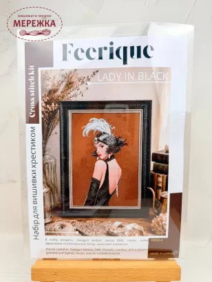 Фото Набір для вишивання хрестиком FEERIQUE CrossStitch Lady in Black