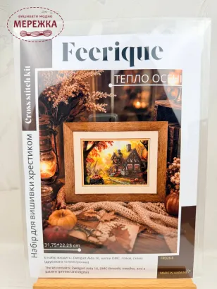 Фото Набір для вишивання хрестиком FEERIQUE CrossStitch Тепло осені