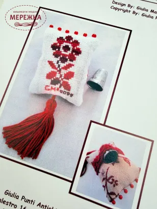 Фото Giulia Punti Antichi(GPA) Схема "A Flower for Ukraine Thimble Pin Pillow"