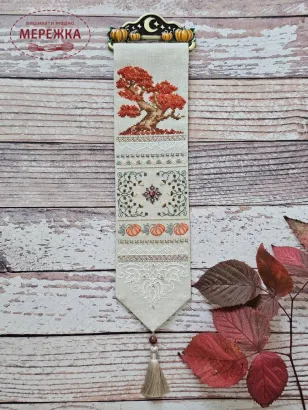 Фото Юлія Craft Схема+пак Осінь