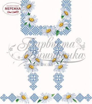 Барвиста Вишиванка ПЛ088