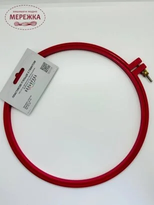 Фото П'яльця для вишивання HELLO діаметр24 см., колір червоний PL24