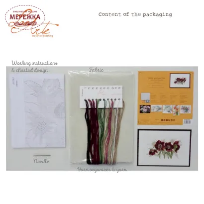 Фото Набір для вишивання хрестиком Lanarte Helleboris PN-0021206