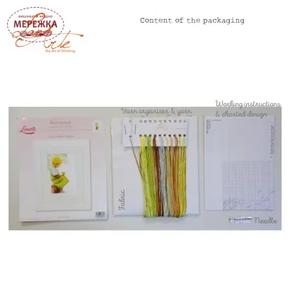 Фото Набір для вишивання хрестиком Lanarte Girl with Apple PN-0021213