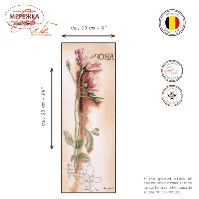 Фото Набір для вишивання хрестиком Lanarte Rosa botanical PN-008050