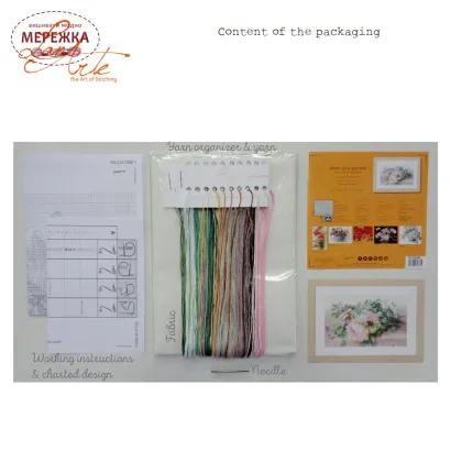 Фото Lanarte Натюрморт з півоніями і в'юнками PN- 0147588