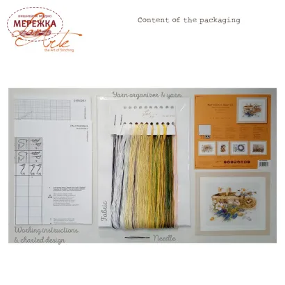 Фото Lanarte Кошик весняних квітів PN-0155029