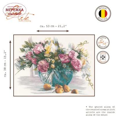 Фото Lanarte Натюрморт із квітів PN-0162299