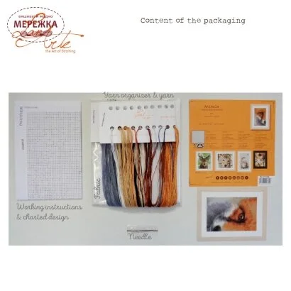 Фото Набір для вишивання хрестиком Lanarte Лисиця PN-0171836