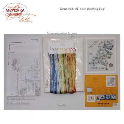 Фото Набір для вишивання хрестиком Lanarte Map of Holland PN-0175289