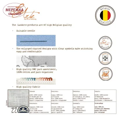 Фото Набір для вишивання хрестиком Lanarte Маки PN-0196178