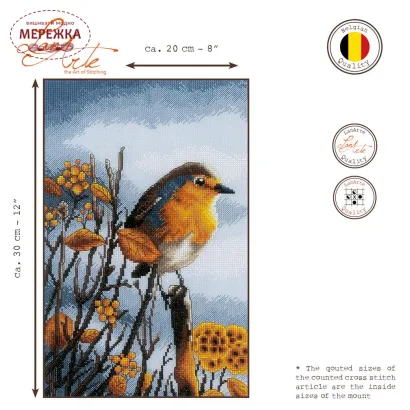 Фото Набір для вишивання хрестиком Lanarte On the lookout PN-0200984