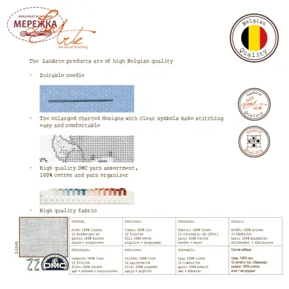 Фото Набір для вишивання хрестиком Lanarte Flower crown fox PN-0201471