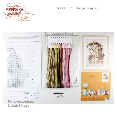 Фото Набір для вишивання хрестиком Lanarte Madame Butterfly PN-0202262