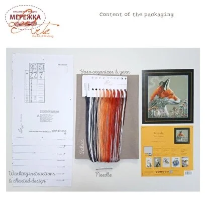 Фото Набір для вишивання хрестиком Lanarte Спостерігач в ночі (лисиця) PN-0202499