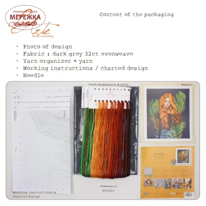 Фото Набір для вишивання хрестиком Lanarte The peacock's muse PN-0203533