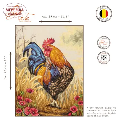 Фото Набір для вишивання хрестиком Lanarte Ringleader PN-0204865