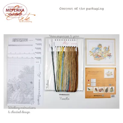 Фото Набір для вишивання хрестиком Lanarte Пікнік мишки Віри PN-0204890