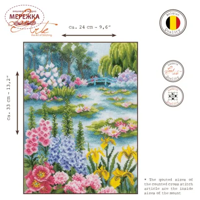 Фото Набір для вишивання хрестиком Lanarte Біля ставка з ліліями PN-0206666