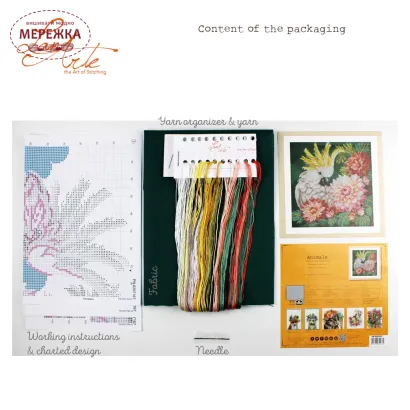 Фото Набір для вишивання хрестиком Lanarte Какаду і жоржини PN-0207167