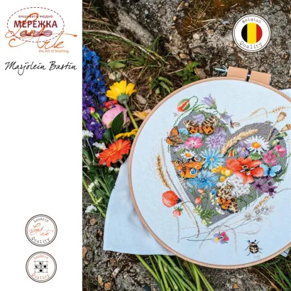 Фото Набір для вишивання хрестиком Lanarte A heart for flowers PN-0212837