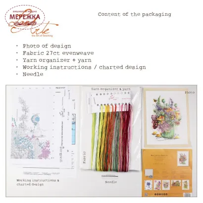 Фото Набір для вишивання хрестиком Lanarte Flower power bouquet PN-0214127