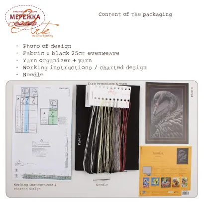 Фото Набір для вишивання хрестиком Lanarte Black Swan PN-0216657