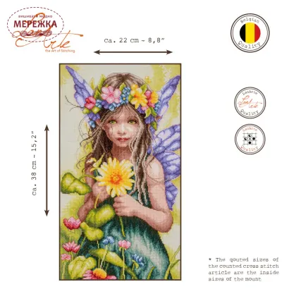 Фото Набір для вишивання хрестиком Lanarte Fantasy PN-0221123