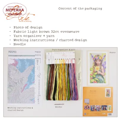 Фото Набір для вишивання хрестиком Lanarte Fantasy PN-0221123