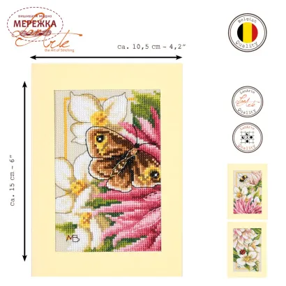 Фото Набір для вишивання хрестиком Lanarte Рожева жоржина (триптих) PN-0221133